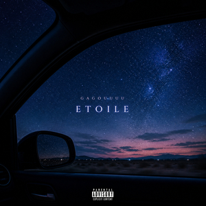 ETOILE