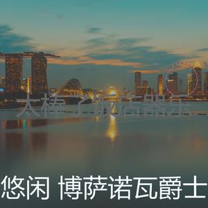 抚慰的咖啡店回忆