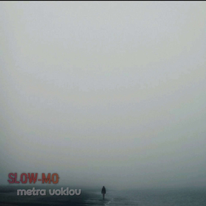 Дурманы (slow-mo)