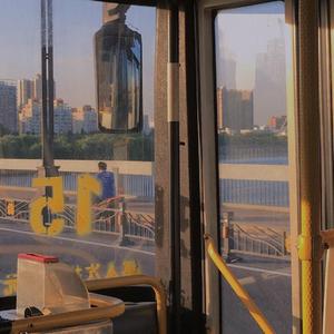 秋念(Prod by lemon MAAX)