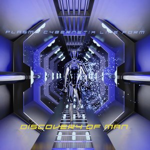 Sub Space Signal 955 Ultra Wave