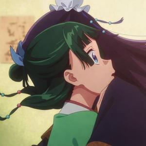 Ambivalent (The Apothecary Diaries) OP2