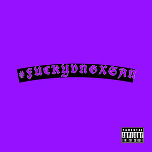 виновник (prod. by OneDe Beats)