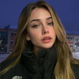 We Found Love (slowed + reverb)