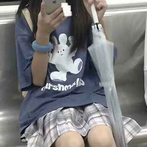 这曲子有点意思 (DJ版)