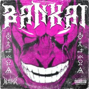 BANKAI (feat. MXKZLQ) (Slowed + Reverb)