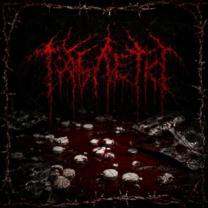 Таблетки