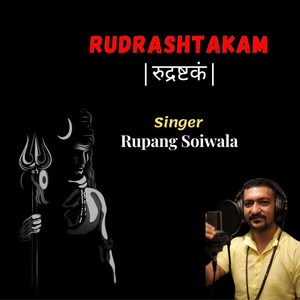 Rudrashtakam