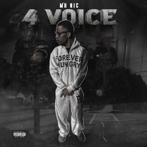 DontMiss (ProdBy: DeeGoCrazy)