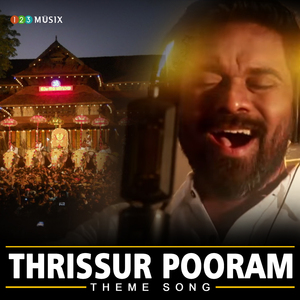 Thrissur Pooram (Theme Song)
