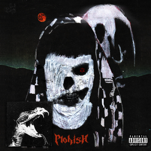 Гетто (Prod. by ayyglobal)