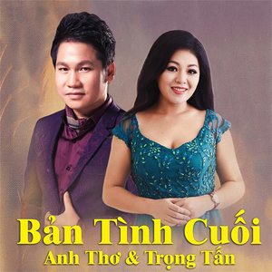 Đưa em về Kiên Giang