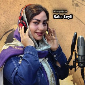 Baba Leyli