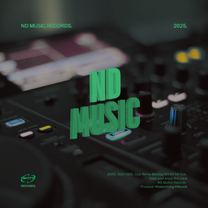 泰格西-维密秀 BaileFunk（MossW友友 / Rabbitdog Remix）