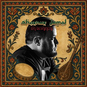 Muxammasi Bayot Qisqa Rubob