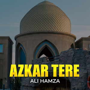 Azkar Tere