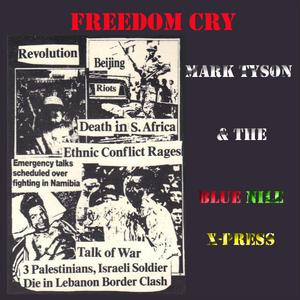 Fidayda (Turkish Traditional)