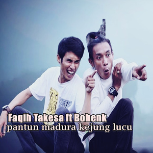 Pantun Madura Kejung Lucu