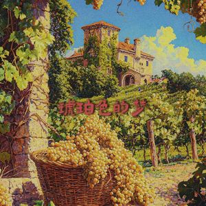 风吹过托斯卡纳