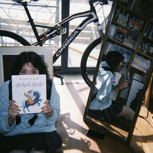 写给我爸(全损版)