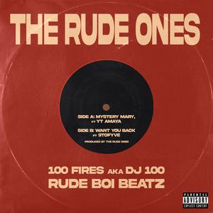 Mystery Mary (feat. Y.T. Amaya)