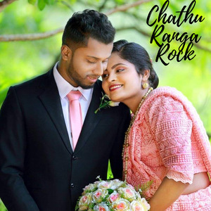Chathu Ranga Rock