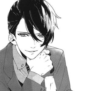 你呢（红茶版）