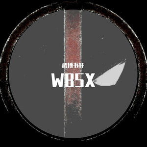 《UP主》（prod by Khem Lee）