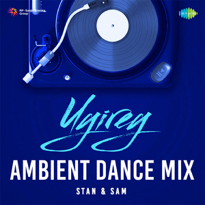 Uyirey - Ambient Dance Mix