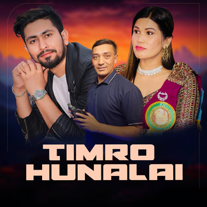 Sodha Junalai