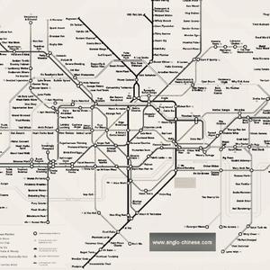 輕軌 + Caffè Latte =「星河爛漫」