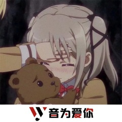 情深致命 (DJ版)