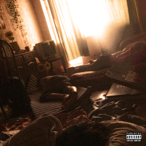 Для тех, кто не спит