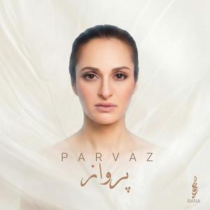 Parvaz