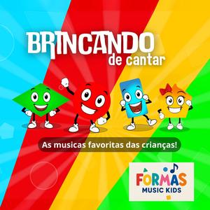 Mamãe