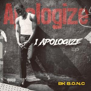 Check on me (feat. Pathogen)