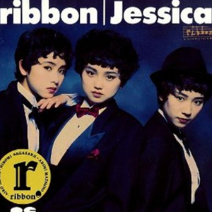 太陽の行方(ゆくえ)