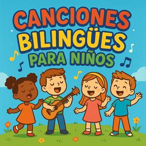 La tabla del 8