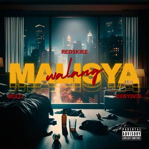 Walang Malisya (feat. Bxbydos & Bolo)