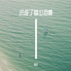 即使prod by leyoonafr