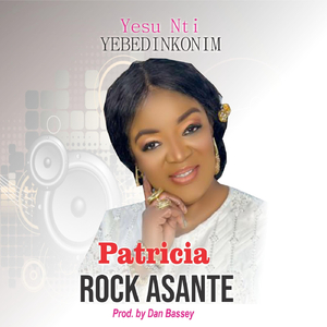 Ysu Nti Yeadi Nkonim