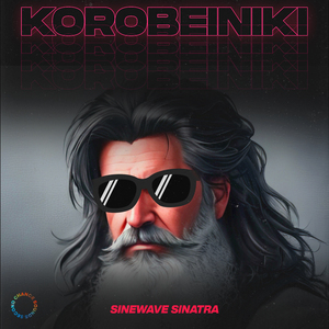 Korobeiniki
