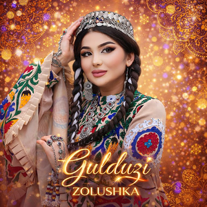 Gulduzi