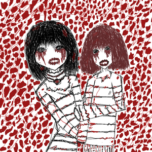 Dissonance (feat. Xannaholik)