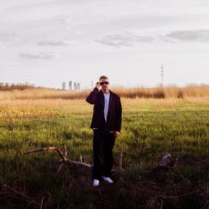 Tyhmii (feat. 6mäki)