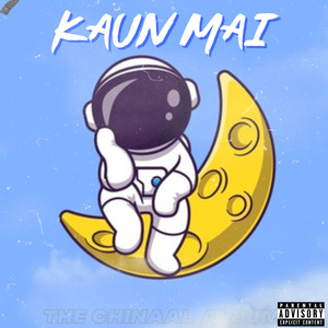 Kaun mai
