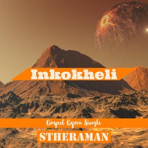 Inkokheli (Gospel Gqom)