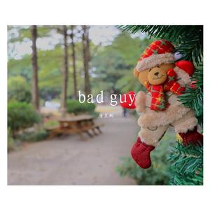 良田中路的日子（伴奏）