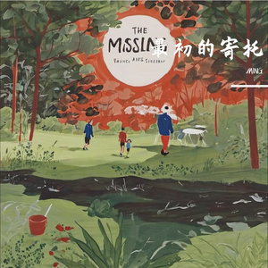 便利店关东煮旁的孤独萝卜