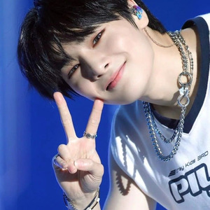 Shinuonga e-wa (Sped up)